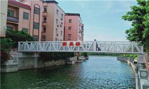 恭喜廣州市黃埔區市政交通鋁合金橋梁順利安裝