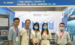 德立集團與您相約8月3日世界文旅產業博覽會，歡迎觀展